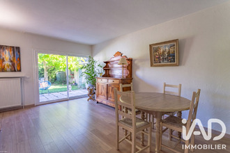 achat maison venissieux 69200