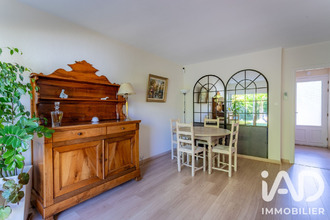achat maison venissieux 69200