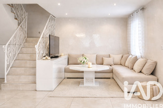 achat maison vennecy 45760