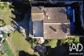 achat maison ventenac-en-minervois 11120