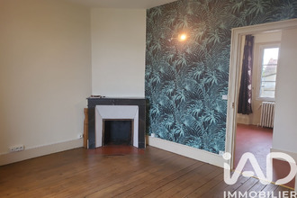 achat maison verberie 60410