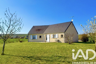 achat maison verdigny 18300