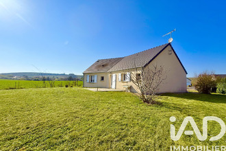 achat maison verdigny 18300