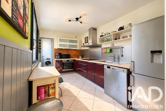 achat maison veretz 37270