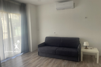 achat maison vergeze 30310