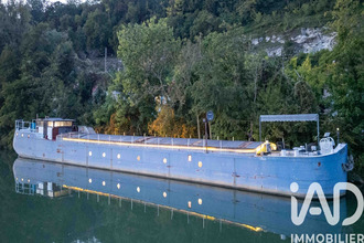 achat maison vernou-la-celle-sur-seine 77670