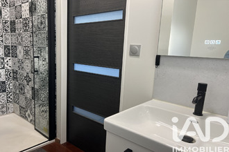 achat maison vernou-sur-brenne 37210