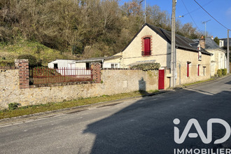 achat maison vernou-sur-brenne 37210
