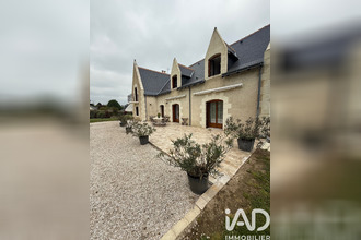 achat maison vernou-sur-brenne 37210