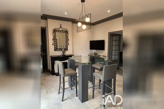 achat maison vernou-sur-brenne 37210