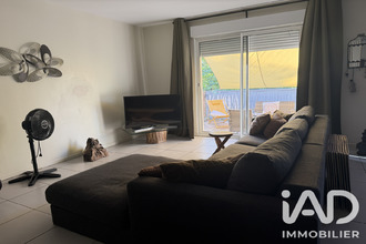 achat maison vernou-sur-brenne 37210