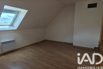 achat maison vernou-sur-brenne 37210