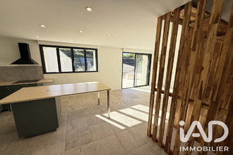 achat maison vernou-sur-brenne 37210