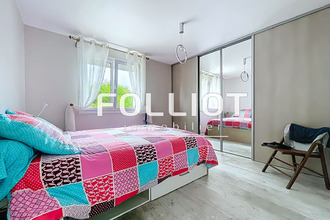 achat maison verson 14790