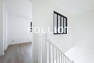 achat maison verson 14790