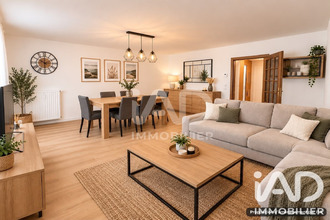 achat maison vert-st-denis 77240