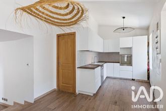 achat maison vertou 44120