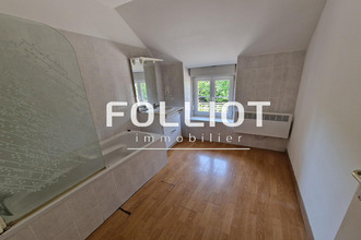 achat maison vesly 50430