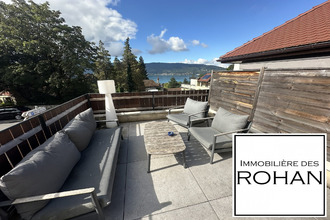 achat maison veyrier-du-lac 74290