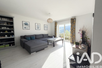 achat maison vic-sur-cere 15800