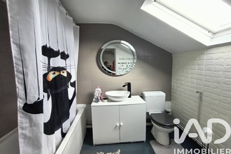 achat maison vichy 03200