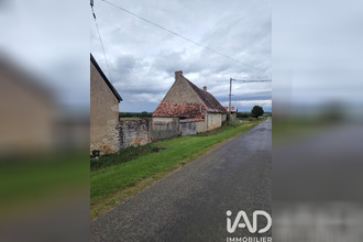 achat maison vicq-exemplet 36400