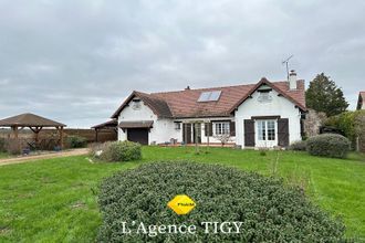 achat maison vienne-en-val 45510