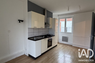achat maison vierzon 18100