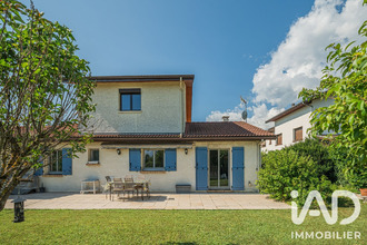 achat maison vif 38450