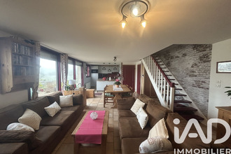 achat maison viglain 45600