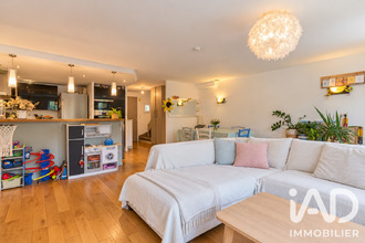 achat maison vigneux-sur-seine 91270