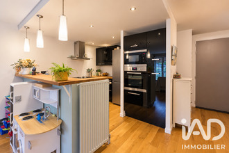 achat maison vigneux-sur-seine 91270