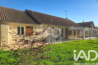 achat maison vignoux-sur-barangeon 18500