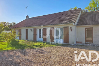 achat maison vignoux-sur-barangeon 18500