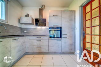 achat maison vigny 57420