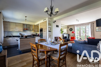 achat maison vigny 95450