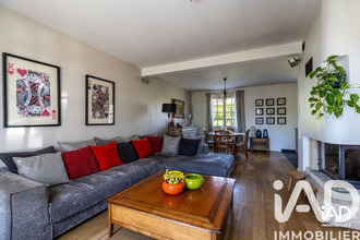 achat maison vigny 95450