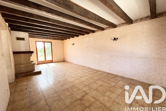 achat maison vigoux 36170