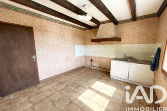 achat maison vigoux 36170