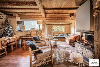 achat maison villaroger 73640