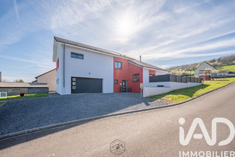 achat maison ville-houdlemt 54730