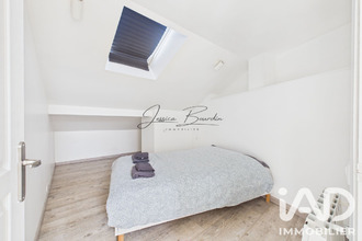 achat maison ville-st-jacques 77130