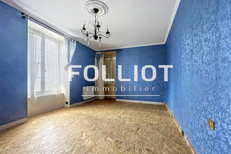 achat maison villebaudon 50410