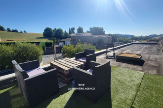 achat maison villecheneve 69770