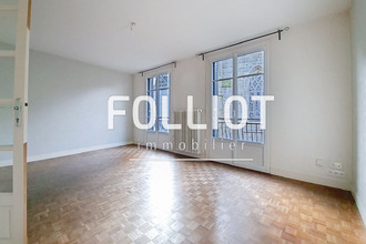 achat maison villedieu-les-poeles 50800