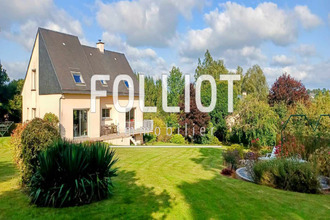 achat maison villedieu-les-poeles 50800