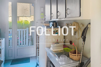 achat maison villedieu-les-poeles 50800