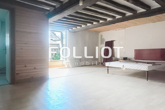 achat maison villedieu-les-poeles 50800