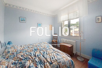 achat maison villedieu-les-poeles 50800