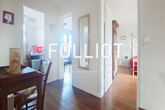 achat maison villedieu-les-poeles 50800
